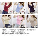 ニット ノースリーブ カシュクール | PlusNao | 詳細画像12