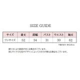 カットソー レディース 女性用 | PlusNao | 詳細画像20 