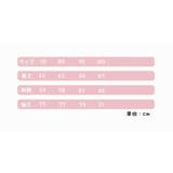 ワンピース 長袖 ベビー | PlusNao | 詳細画像12 