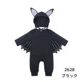 ロンパース コスチューム 帽子付き | PlusNao | 詳細画像2