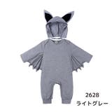 ロンパース コスチューム 帽子付き | PlusNao | 詳細画像3