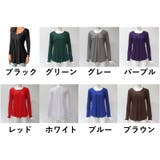カットソー チュニック 長袖 | PlusNao | 詳細画像18