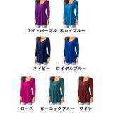 カットソー チュニック 長袖 | PlusNao | 詳細画像19