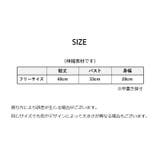 タンクトップ ショート丈 レディース | PlusNao | 詳細画像20 