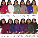 カットソー ボディースーツ ジャンプスーツ | PlusNao | 詳細画像10 