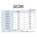 Tシャツ 半袖 80 | PlusNao | 詳細画像13