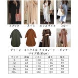 シャツワンピース ロング丈 長袖 | PlusNao | 詳細画像20