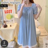 ネグリジェ ナイトウェア ルームウェア | PlusNao | 詳細画像1 
