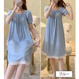 ネグリジェ ナイトウェア ルームウェア | PlusNao | 詳細画像11 