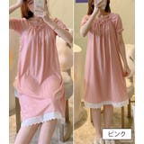 ネグリジェ ナイトウェア ルームウェア | PlusNao | 詳細画像13 