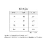 ネグリジェ ナイトウェア ルームウェア | PlusNao | 詳細画像15 