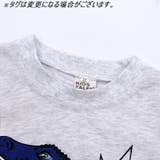 Tシャツ トップス カットソー | PlusNao | 詳細画像4