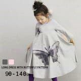 ロングワンピース チュニック フレアドレス | PlusNao | 詳細画像1 