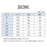 トレーナー スウェット 長袖 | PlusNao | 詳細画像12