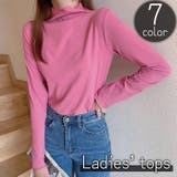 カットソー レディース 女性 | PlusNao | 詳細画像1 