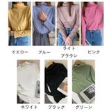 カットソー レディース 女性 | PlusNao | 詳細画像18 