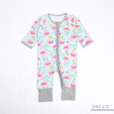 カバーオール ロンパース ベビー服 | PlusNao | 詳細画像10