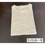カットソー フレンチスリーブ ノースリーブ | PlusNao | 詳細画像15