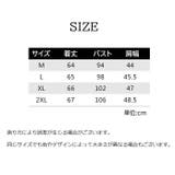 カットソー フレンチスリーブ ノースリーブ | PlusNao | 詳細画像17