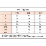 ヨガウェア スポーツウェア トップス | PlusNao | 詳細画像15
