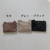 ロングTシャツ カットソー キッズ | PlusNao | 詳細画像16