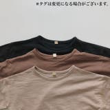 ロングTシャツ カットソー キッズ | PlusNao | 詳細画像9
