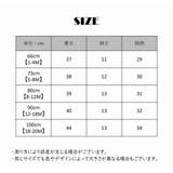 ロンパース カバーオール 半袖 | PlusNao | 詳細画像20 