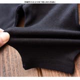 カットソー 長袖 背中ボタン | PlusNao | 詳細画像15