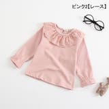 カットソー 長袖 背中ボタン | PlusNao | 詳細画像17