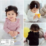 カットソー 長袖 背中ボタン | PlusNao | 詳細画像7