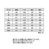 ブラウス レディース トップス | PlusNao | 詳細画像7