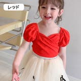 カットソー 半袖 パフスリーブ | PlusNao | 詳細画像8 