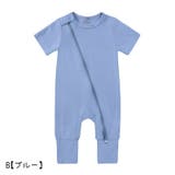 カバーオール つなぎ ロンパース | PlusNao | 詳細画像15