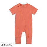 カバーオール つなぎ ロンパース | PlusNao | 詳細画像17