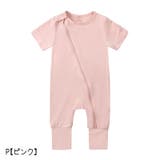 カバーオール つなぎ ロンパース | PlusNao | 詳細画像18