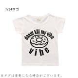 子供用Tシャツ カットソー 半袖 | PlusNao | 詳細画像10