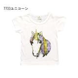 子供用Tシャツ カットソー 半袖 | PlusNao | 詳細画像9