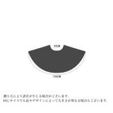 ストール ショール ボレロ | PlusNao | 詳細画像20 