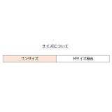 ニット トップス 長袖 | PlusNao | 詳細画像20