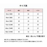 ロンパース ベビー 赤ちゃん | PlusNao | 詳細画像10 
