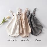ロンパース カバーオール ベビー | PlusNao | 詳細画像15