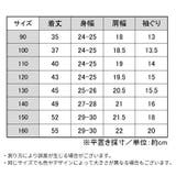 タンクトップ キャミソール キッズ | PlusNao | 詳細画像20
