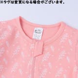 ロンパース カバーオール ボディスーツ | PlusNao | 詳細画像14 