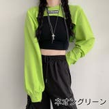 パーカー レディース 女性用 | PlusNao | 詳細画像18 