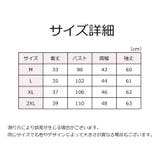 パーカー レディース 女性用 | PlusNao | 詳細画像20 