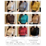 セーター トップス 半袖 | PlusNao | 詳細画像13