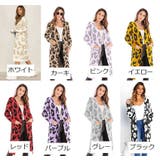 長袖カーディガン ニットカーディガン ヒョウ柄 | PlusNao | 詳細画像8 