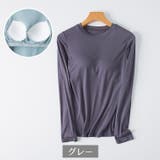 Tシャツ カップ付き レディース | PlusNao | 詳細画像17 