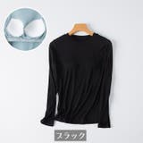 Tシャツ カップ付き レディース | PlusNao | 詳細画像19 
