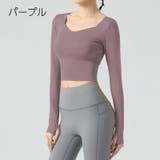 フィットネスウェア ヨガウェア トップス | PlusNao | 詳細画像13